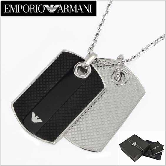 Oiritaly Collar Hombre Emporio Armani EGS1542040 Acero